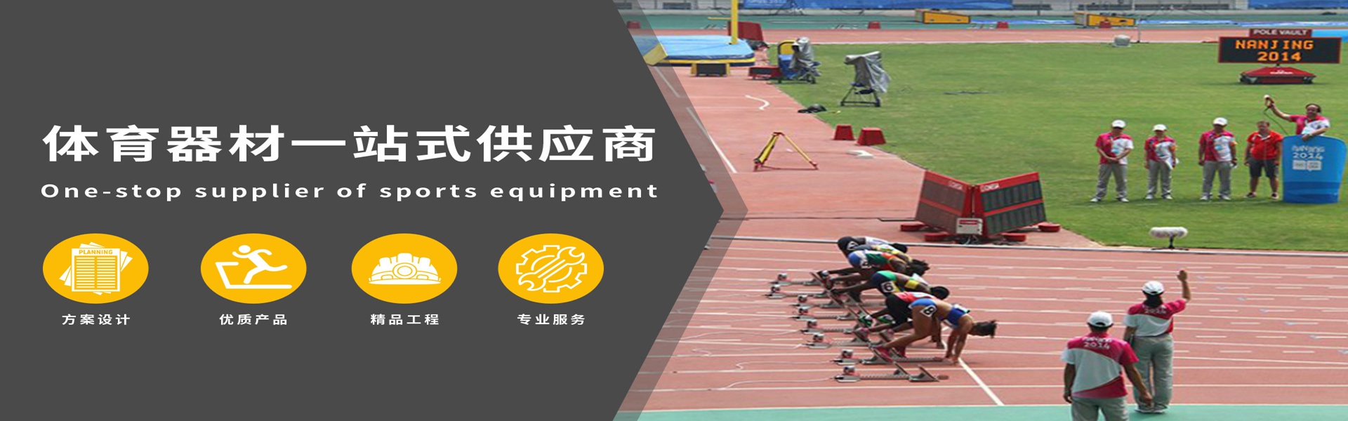 3月31日9时！自贡2024“半马”鸣枪开赛